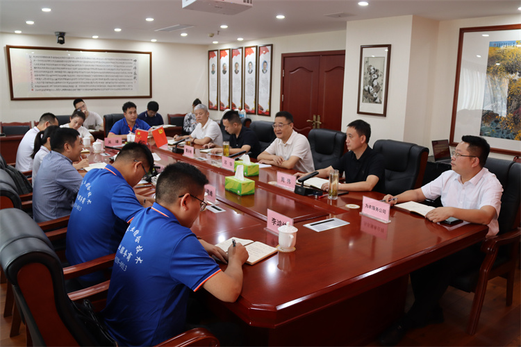 鄧華會見蒙牛集團常溫營銷中心、成都天杰有機農(nóng)業(yè)發(fā)展有限公司相關負責人一行